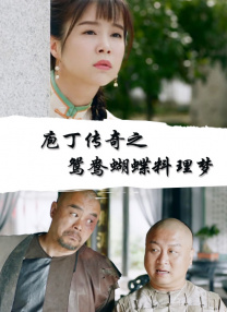 欧美一区二区三区不卡视频